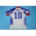 Paris St Germain 93/94 Away White Soccer Jersey